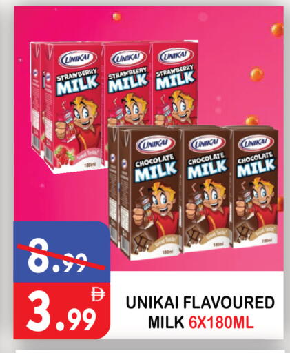 Strawberry available at United Hypermarket in UAE - Dubai