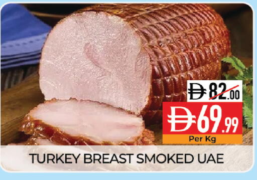 available at ديلايس سوبرماركت in الإمارات العربية المتحدة , الامارات - أبو ظبي