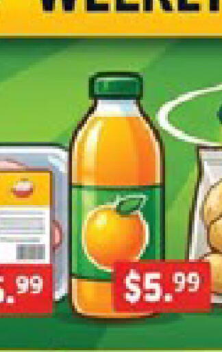 available at Hashim Hypermarket in UAE - Sharjah / Ajman