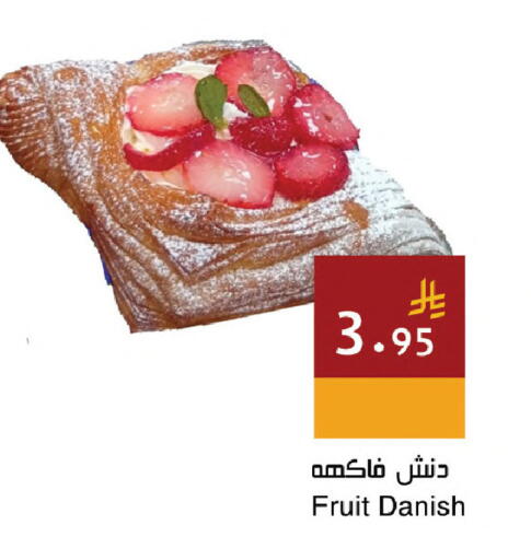 available at Hala Markets in KSA, Saudi Arabia, Saudi - Dammam