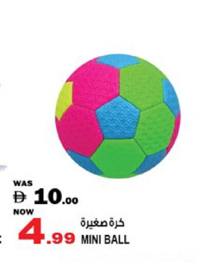 available at هاشم هايبرماركت in الإمارات العربية المتحدة , الامارات - الشارقة / عجمان