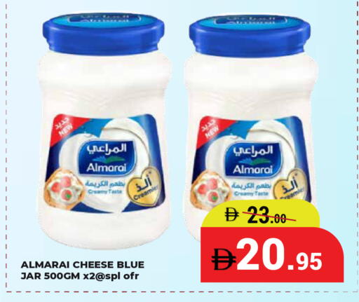 available at كيرالا هايبرماركت in الإمارات العربية المتحدة , الامارات - رَأْس ٱلْخَيْمَة