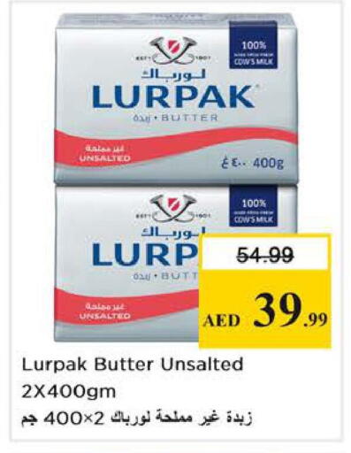 available at نستو هايبرماركت in الإمارات العربية المتحدة , الامارات - أبو ظبي
