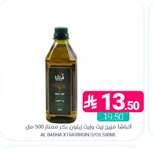 available at Muntazah Markets in KSA, Saudi Arabia, Saudi - Dammam