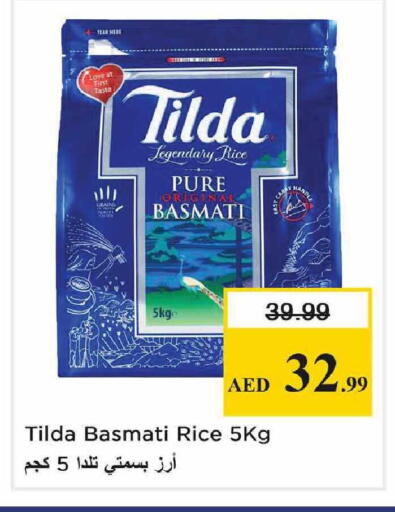 available at Nesto Hypermarket in UAE - Abu Dhabi