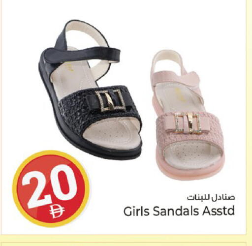 available at Kenz Hypermarket in UAE - Sharjah / Ajman