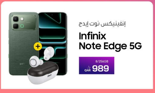 available at RP Tech in Qatar - Al Wakra