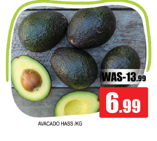 available at Leptis Hypermarket  in UAE - Al Ain