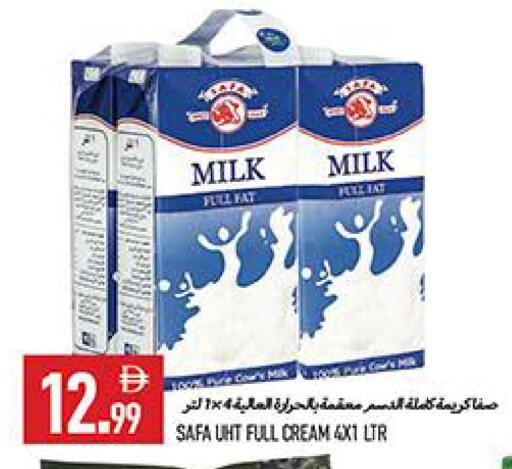 available at  روابي ماركت عجمان in الإمارات العربية المتحدة , الامارات - الشارقة / عجمان