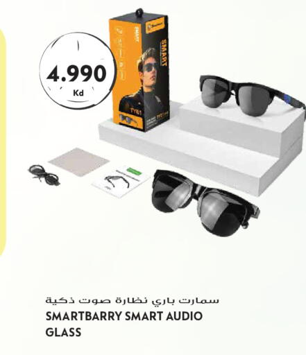 available at Grand Hyper in Kuwait - Kuwait City