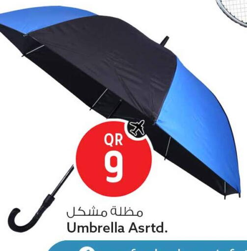 available at Safari Hypermarket in Qatar - Al Daayen