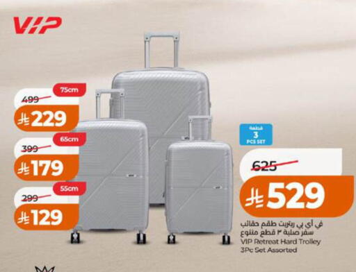 available at LULU Hypermarket in KSA, Saudi Arabia, Saudi - Tabuk