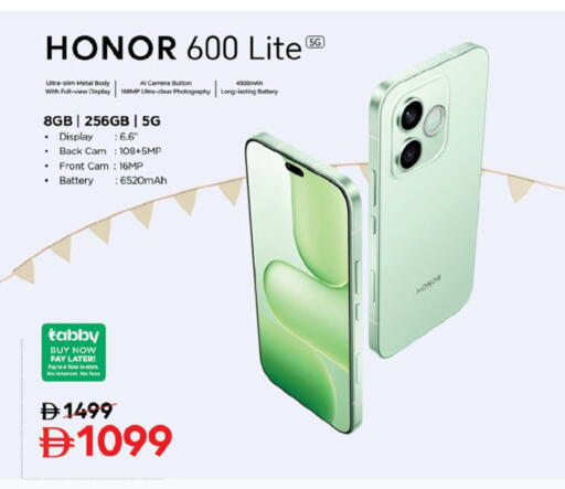 available at Nesto Hypermarket in UAE - Ras al Khaimah