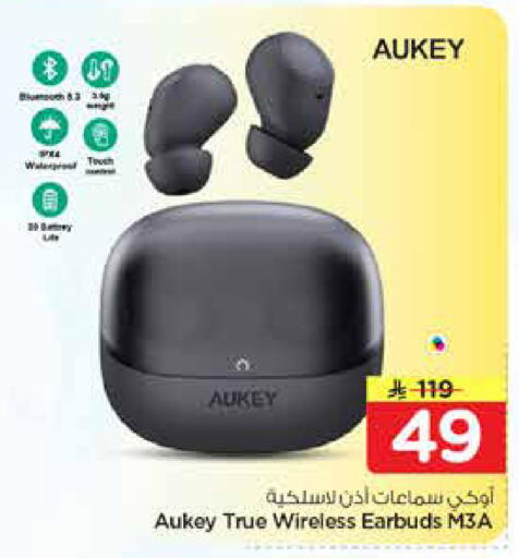 available at Nesto in KSA, Saudi Arabia, Saudi - Al Khobar