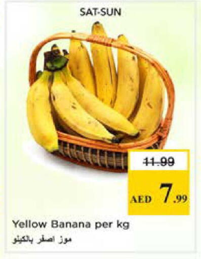 Banana available at Nesto Hypermarket in UAE - Sharjah / Ajman