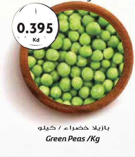 Peas available at Grand Costo in Kuwait - Kuwait City
