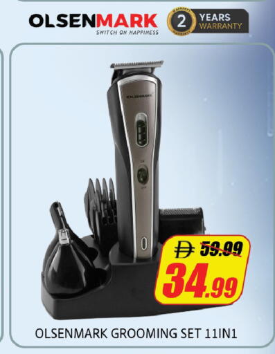 available at Leptis Hypermarket  in UAE - Al Ain