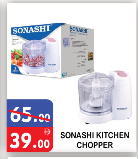 available at United Hypermarket in UAE - Dubai