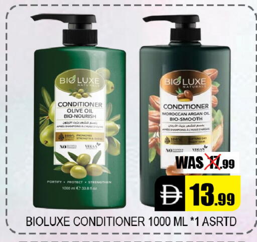 available at Leptis Hypermarket  in UAE - Al Ain
