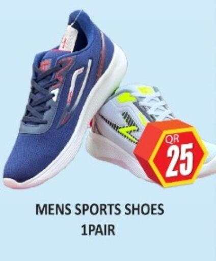 available at كبيان هايبرماركت in قطر - الدوحة