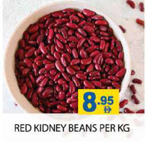available at Zain Mart Supermarket in UAE - Ras al Khaimah