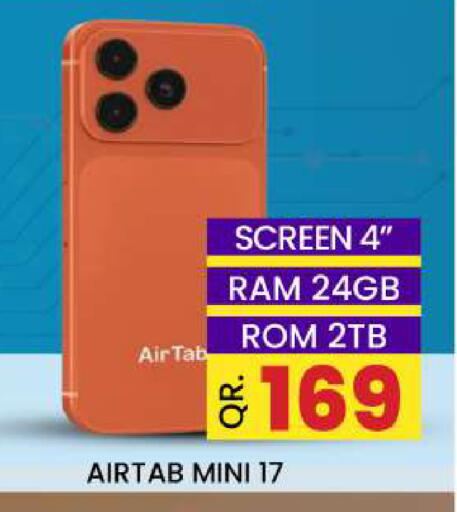 available at New Stop n Shop @Fereej Bin Omran in Qatar - Al Rayyan