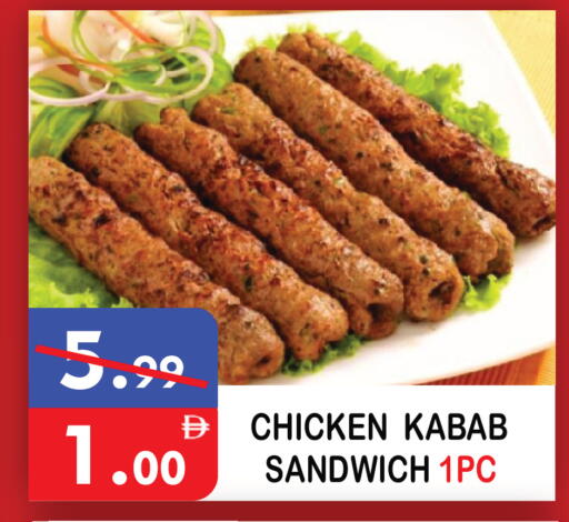 available at United Hypermarket in UAE - Dubai
