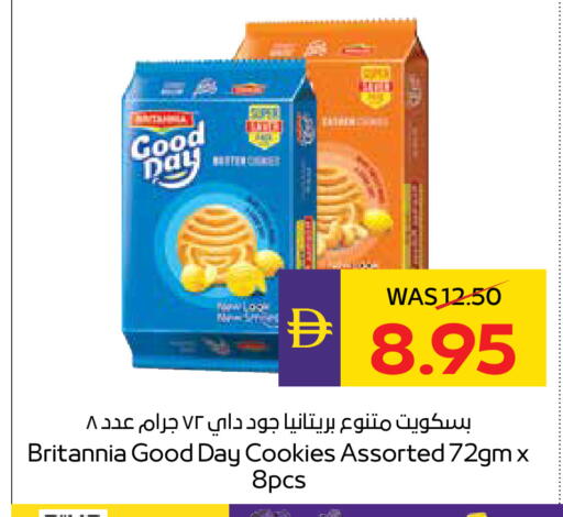 available at ADCOOP in UAE - Abu Dhabi