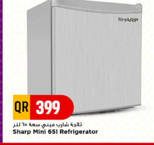 available at Marza Hypermarket in Qatar - Al Shamal