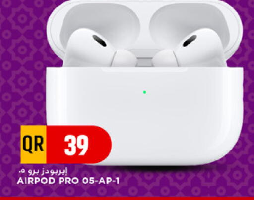 available at Marza Hypermarket in Qatar - Al Shamal
