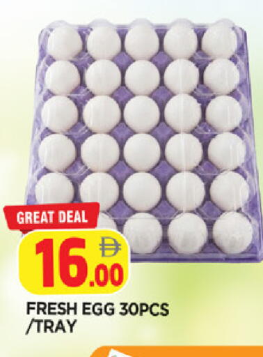 available at AL MADINA in UAE - Sharjah / Ajman