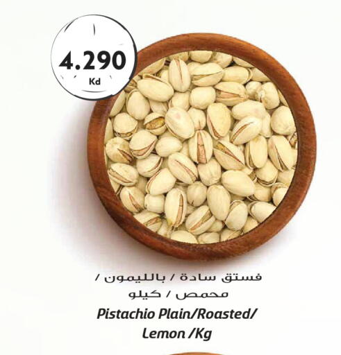 Lemon available at Grand Hyper in Kuwait - Kuwait City