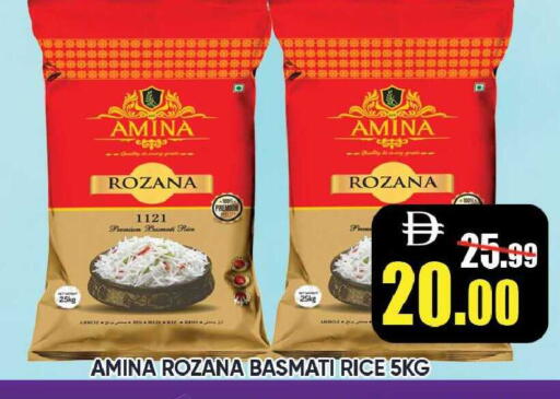 available at Leptis Hypermarket  in UAE - Ras al Khaimah