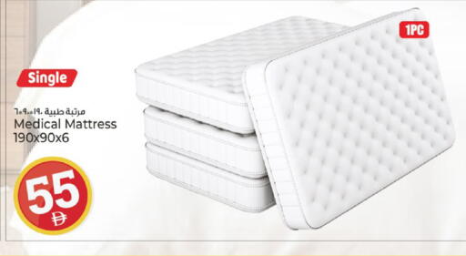 available at كنز هايبرماركت in الإمارات العربية المتحدة , الامارات - الشارقة / عجمان