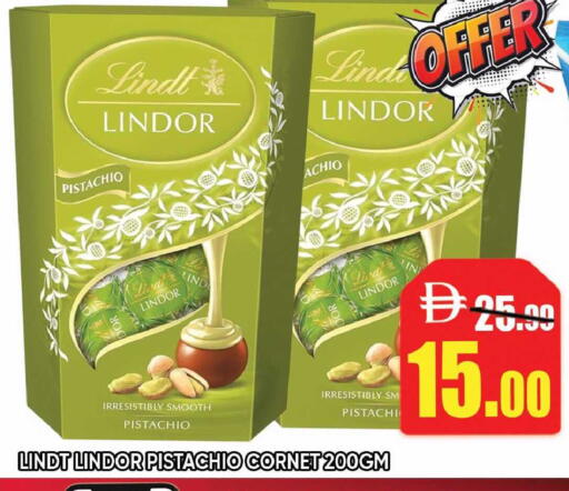 available at Leptis Hypermarket  in UAE - Ras al Khaimah