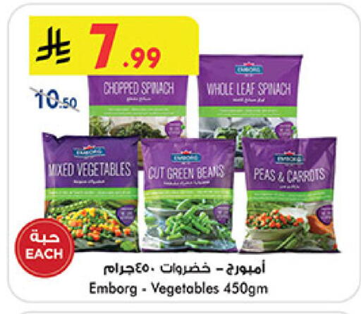 Spinach Peas available at Bin Dawood in KSA, Saudi Arabia, Saudi - Medina