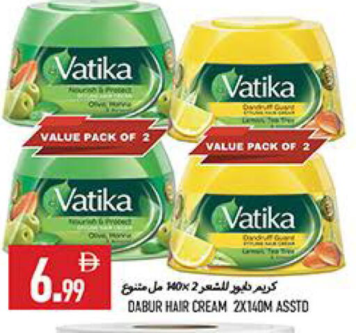available at  روابي ماركت عجمان in الإمارات العربية المتحدة , الامارات - الشارقة / عجمان