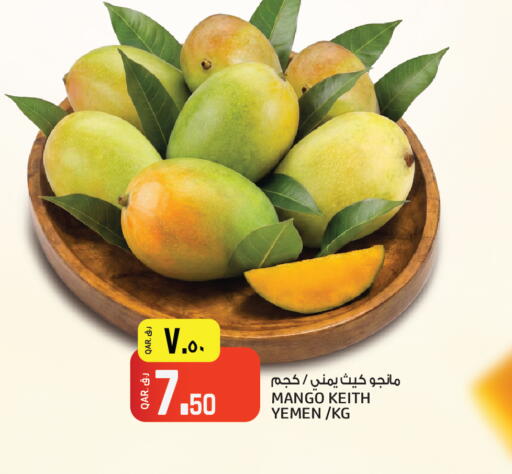 Mango from Yemen available at السعودية in قطر - الخور