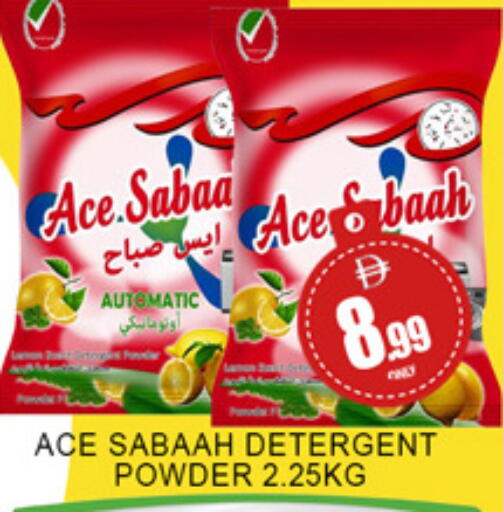 available at لكي سنتر in الإمارات العربية المتحدة , الامارات - الشارقة / عجمان