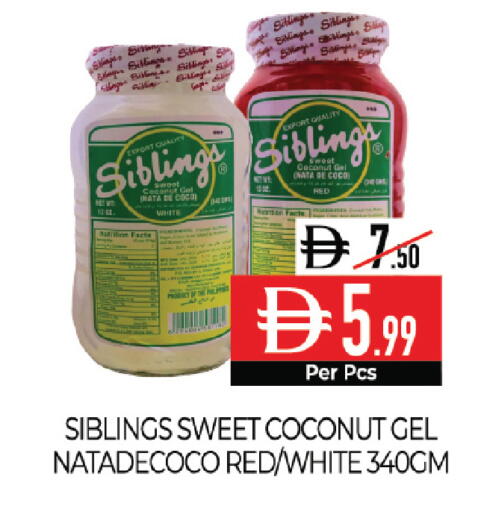 Coconut available at ديلايس سوبرماركت in الإمارات العربية المتحدة , الامارات - أبو ظبي