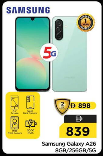 available at Nesto Hypermarket in UAE - Dubai