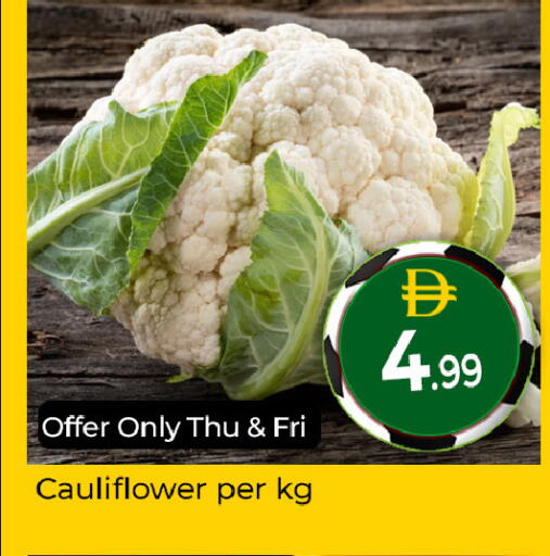 Cauliflower available at Mubarak Hypermarket Sharjah in UAE - Sharjah / Ajman