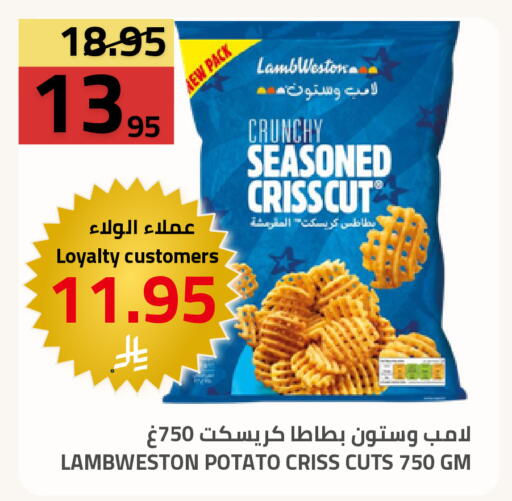 Potato available at Astra Markets in KSA, Saudi Arabia, Saudi - Tabuk
