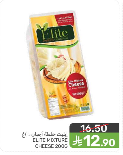 available at Mazaya in KSA, Saudi Arabia, Saudi - Dammam