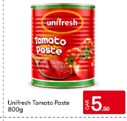Tomato available at G MAX Hypermarket in Qatar - Al Rayyan