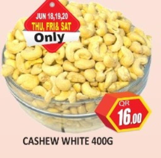 available at Kabayan Hypermarket in Qatar - Al Rayyan