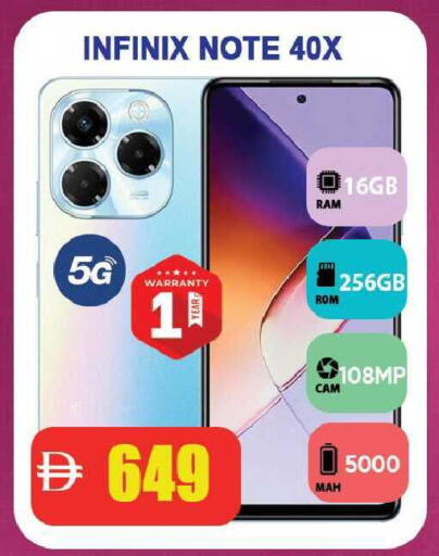 available at Leptis Hypermarket  in UAE - Ras al Khaimah