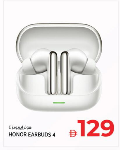 available at Kenz Hypermarket in UAE - Sharjah / Ajman