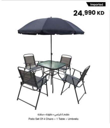available at The Sultan Center in Kuwait - Kuwait City