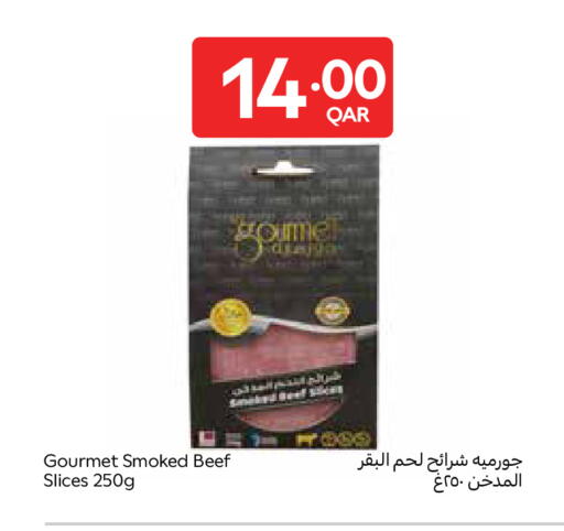 available at Carrefour in Qatar - Al Rayyan